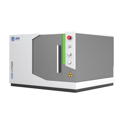 マイクロフォーカスCTスキャナー